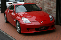 630 summer sale aero 6.jpg